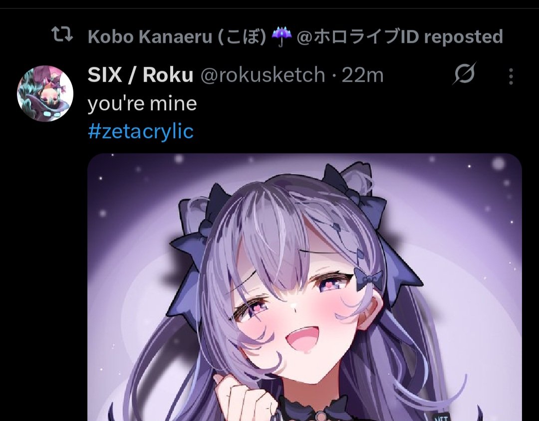 SIX / Roku { CF22 AC-17 } tweet media