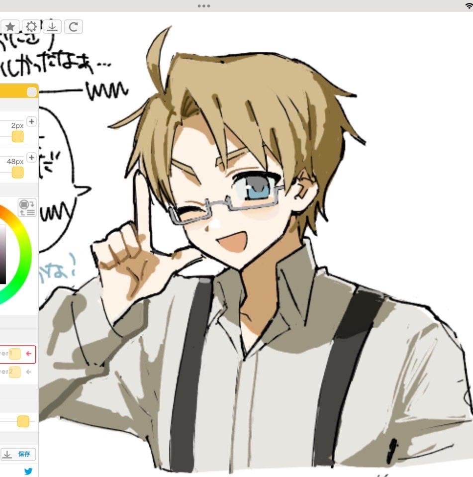 ちんち〇 tweet media