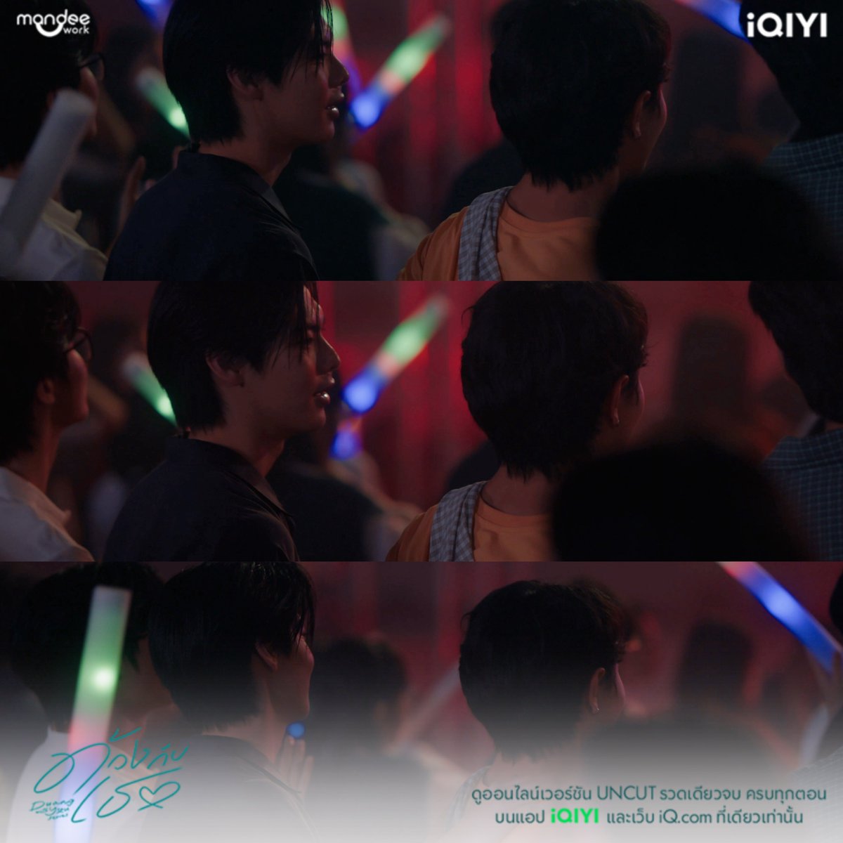 iQIYI Thailand tweet media