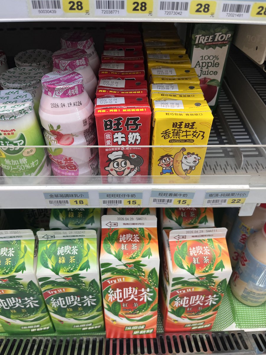 螻蟻🪬 tweet media