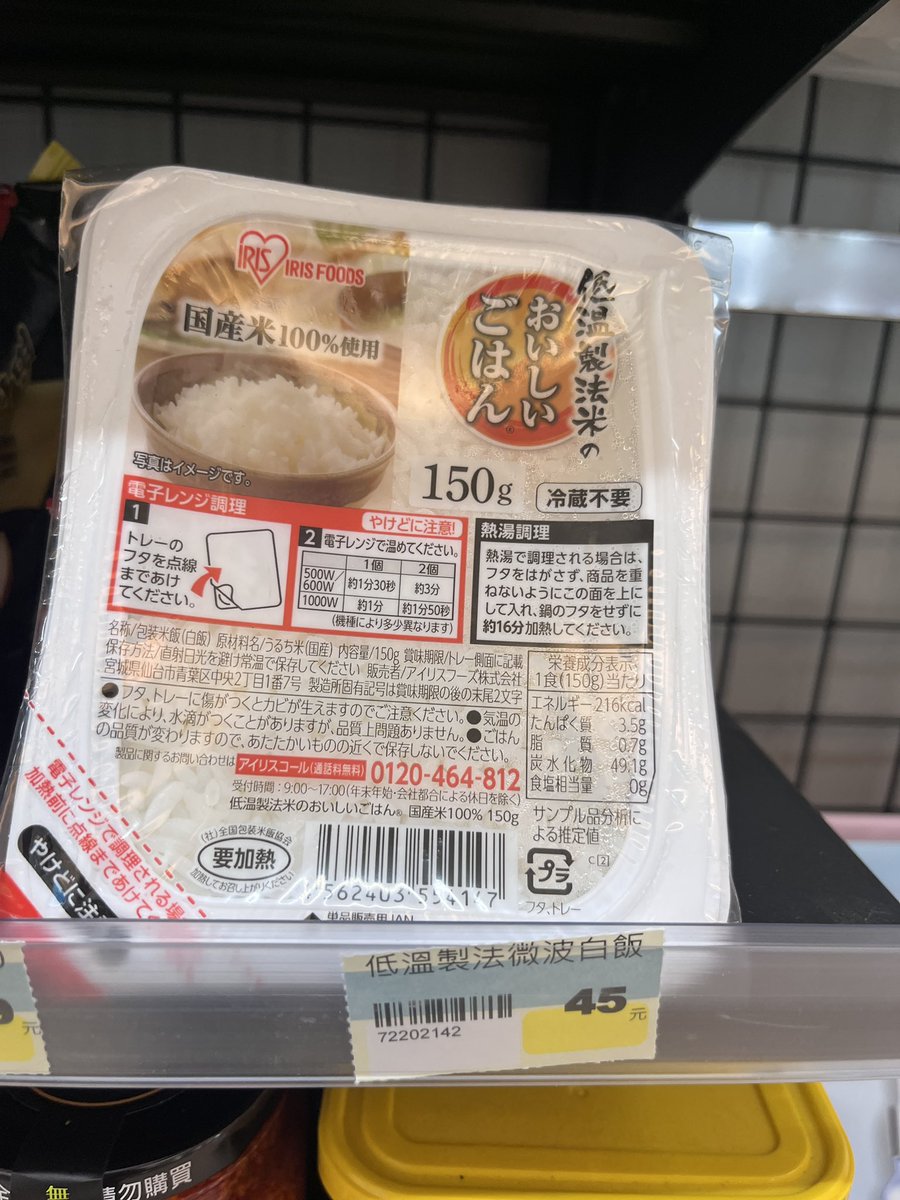 螻蟻🪬 tweet media