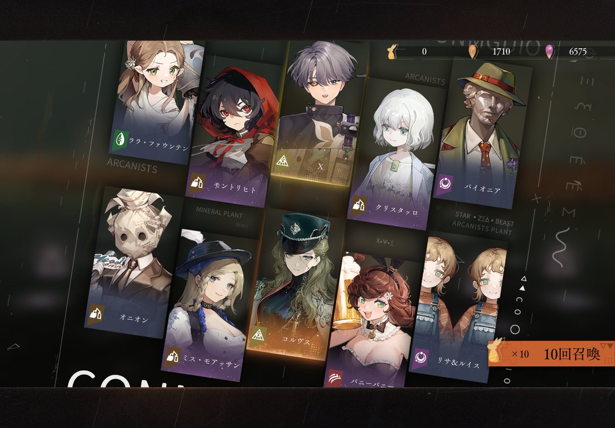 おかかぴ tweet media