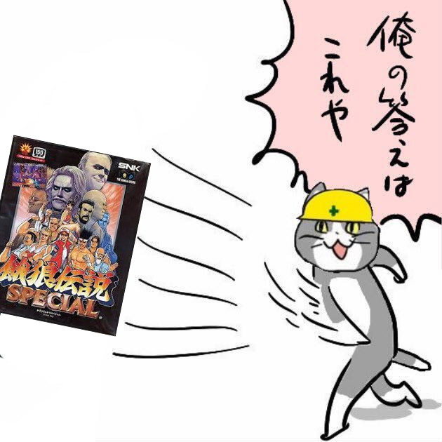 戻橋雪乃 tweet media