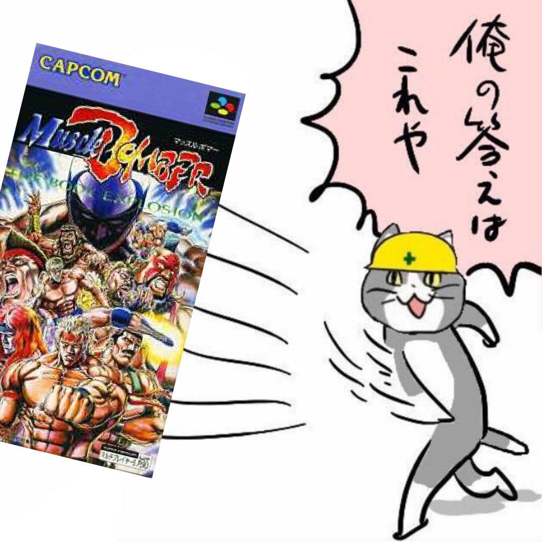 戻橋雪乃 tweet media