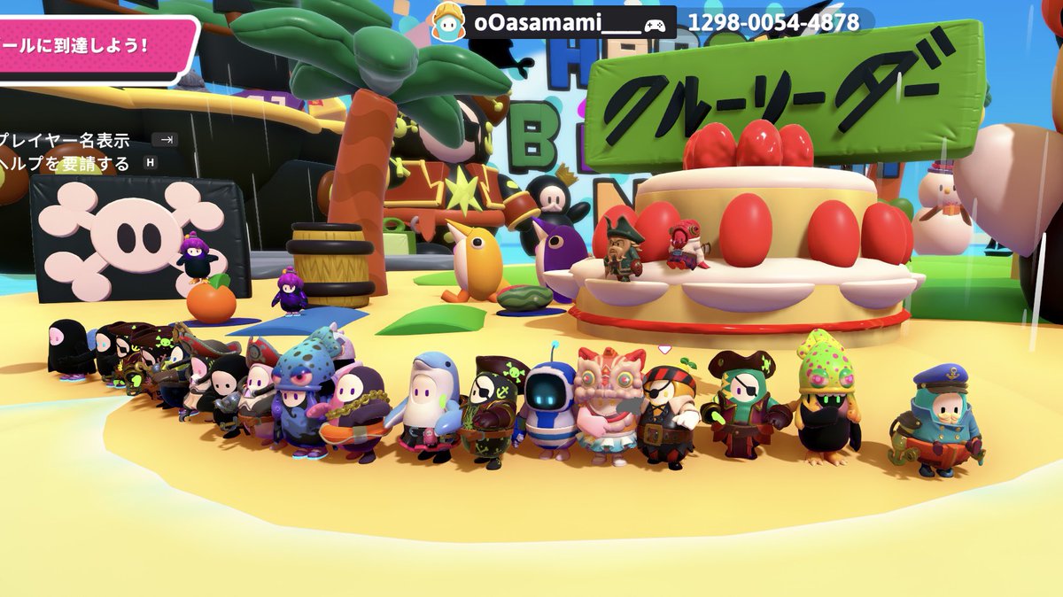 Flying Swallow tweet media