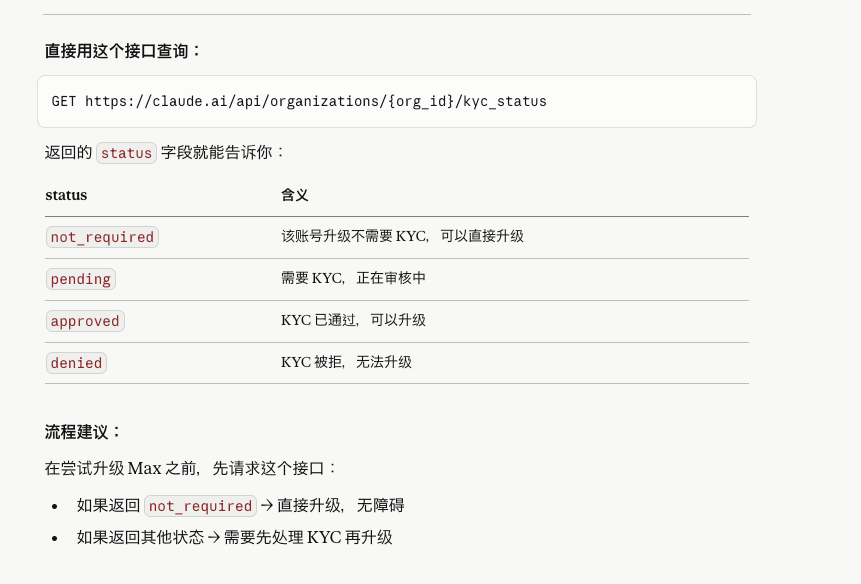 OneHopeA9 tweet media