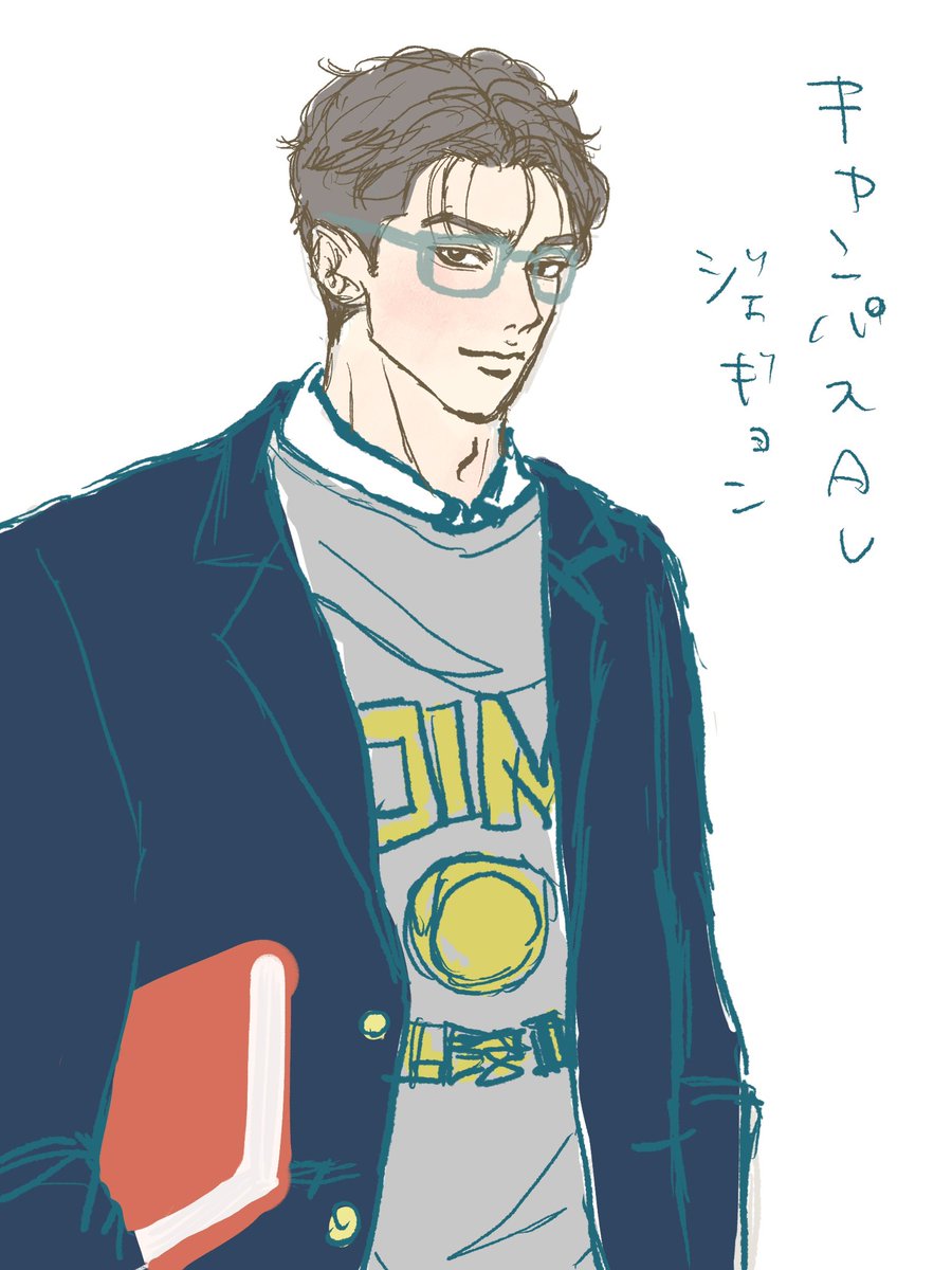 SWAN🦢腐Apple Orchard artist🍎 tweet media