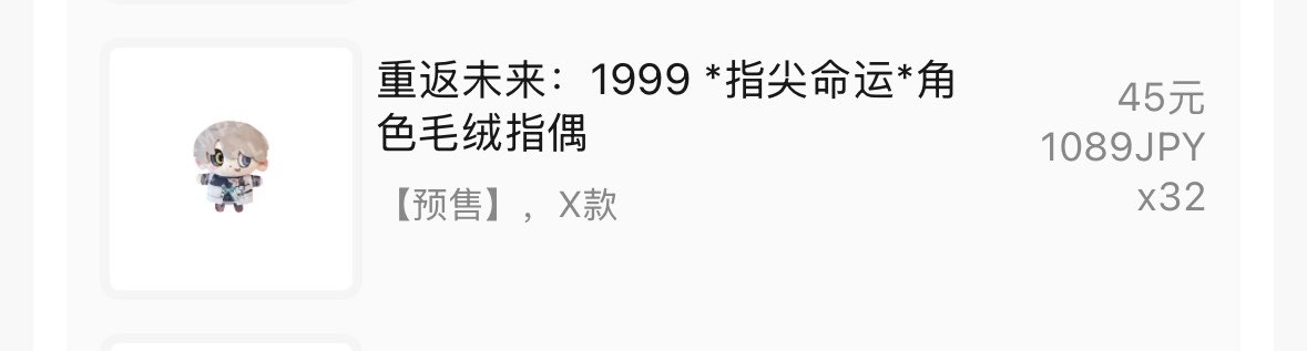 おかかぴ tweet media