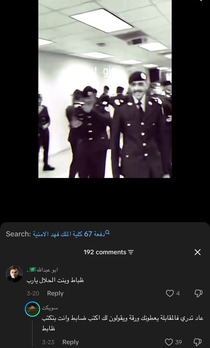 ناصر tweet media