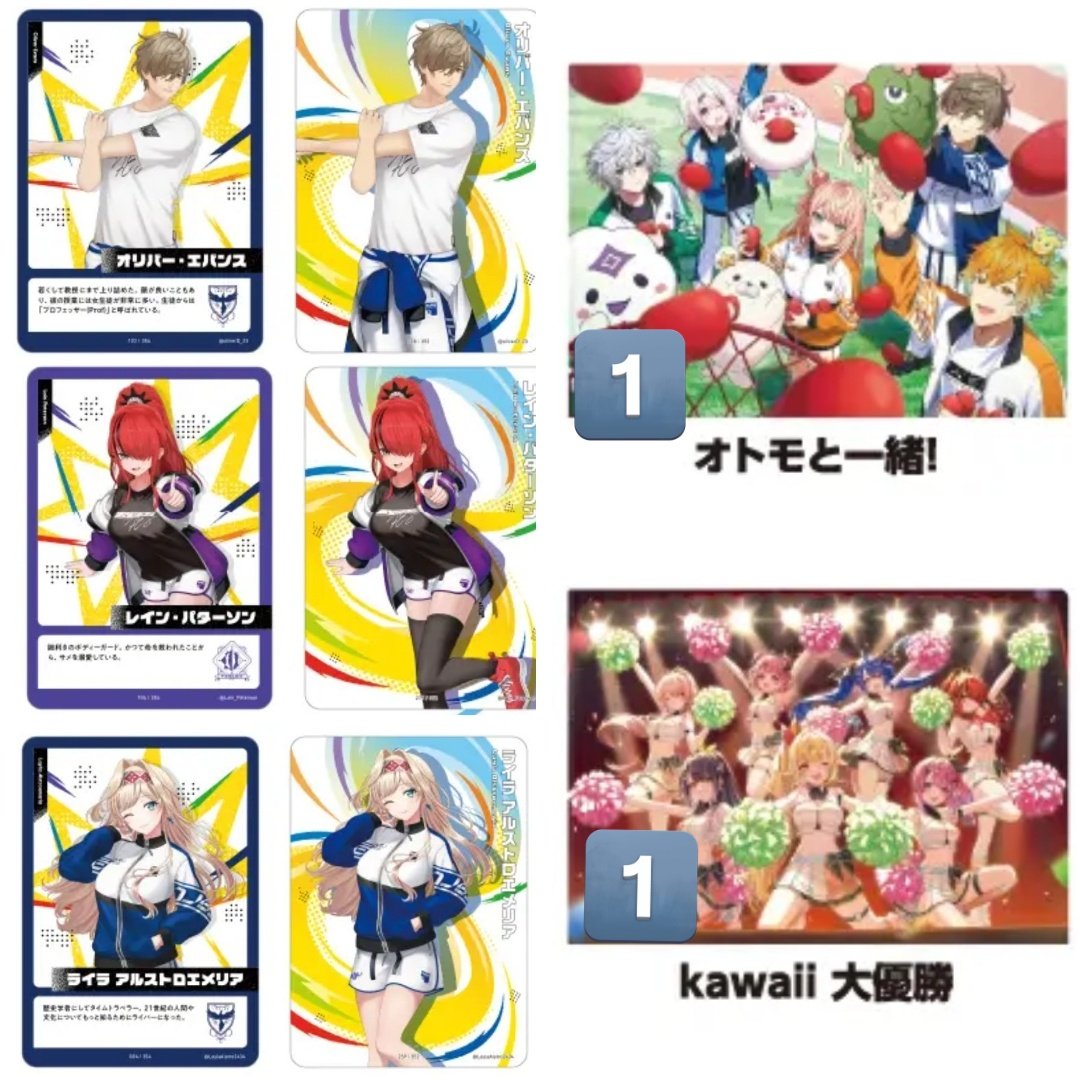 シグ@取引垢⚠初回リトリン必読 tweet media