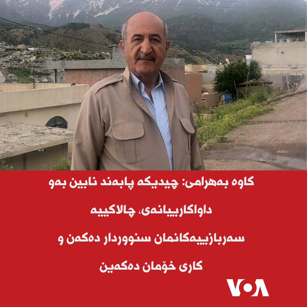 VOA Kurdish tweet media