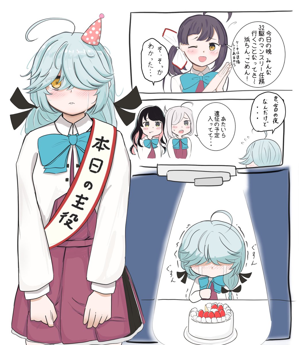 yumejyuya_kanab's tweet photo. https://t.co/okjhgtuqbq