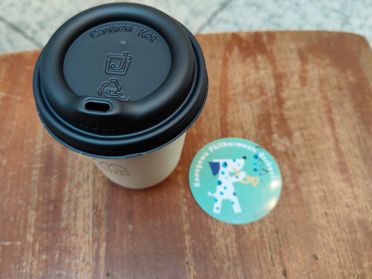 シンジ448 tweet media