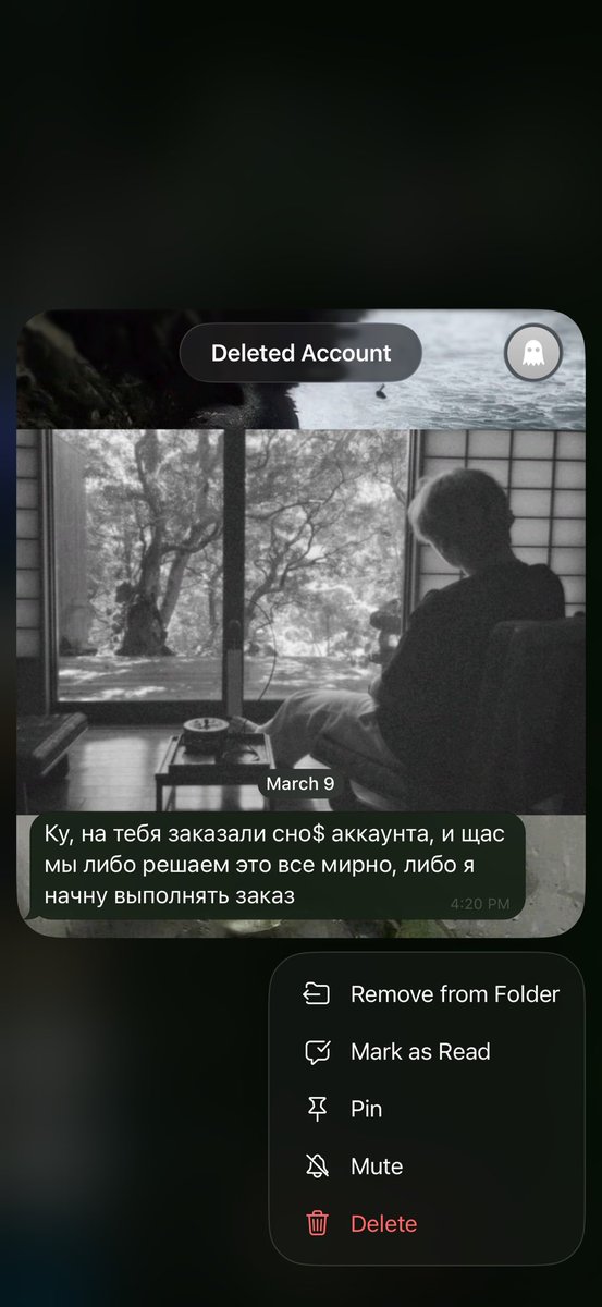 busan_pie's tweet photo. @poarchnn в такие моменты нужно говорить уверенно "да, было" https://t.co/j5IqJAXfr0