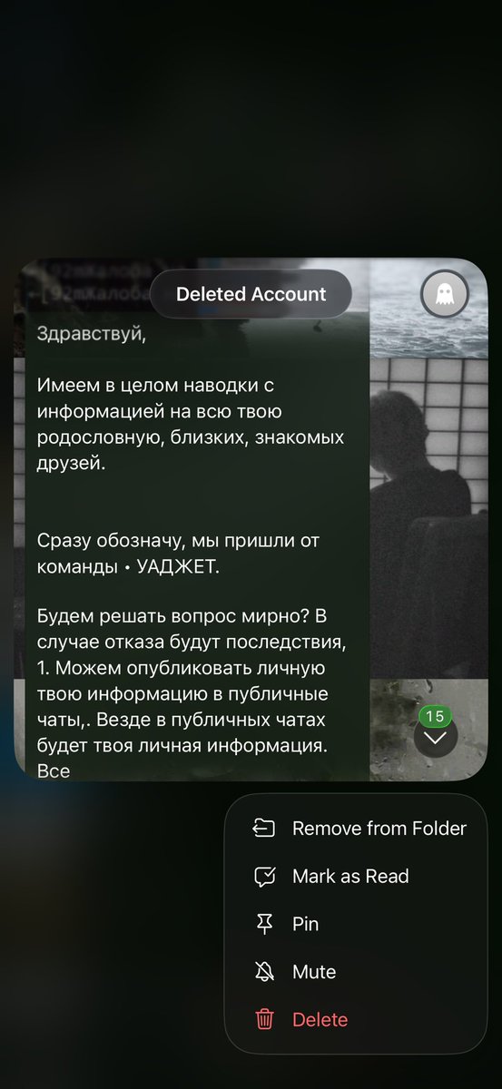 busan_pie's tweet photo. @poarchnn в такие моменты нужно говорить уверенно "да, было" https://t.co/j5IqJAXfr0