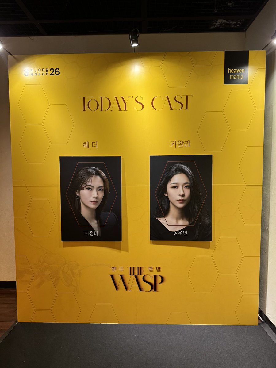 토랑이 tweet media