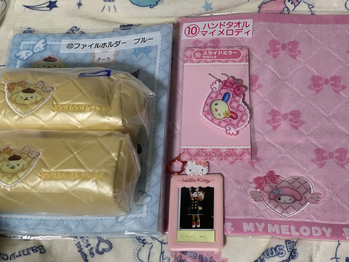 ㅇㅅㅁ🕊 tweet media