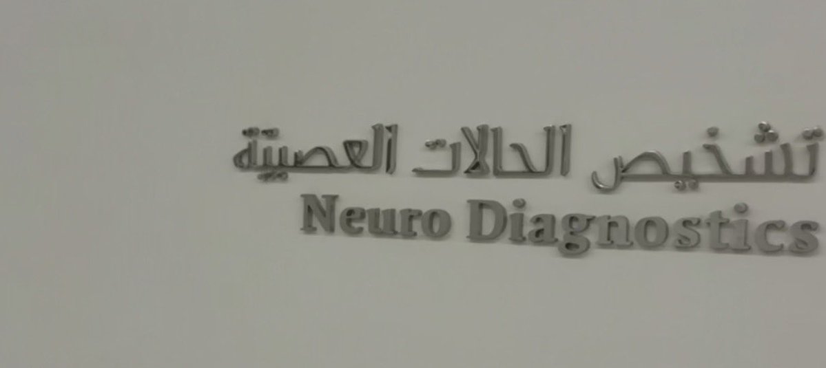 Smaher A.Aldawood tweet media