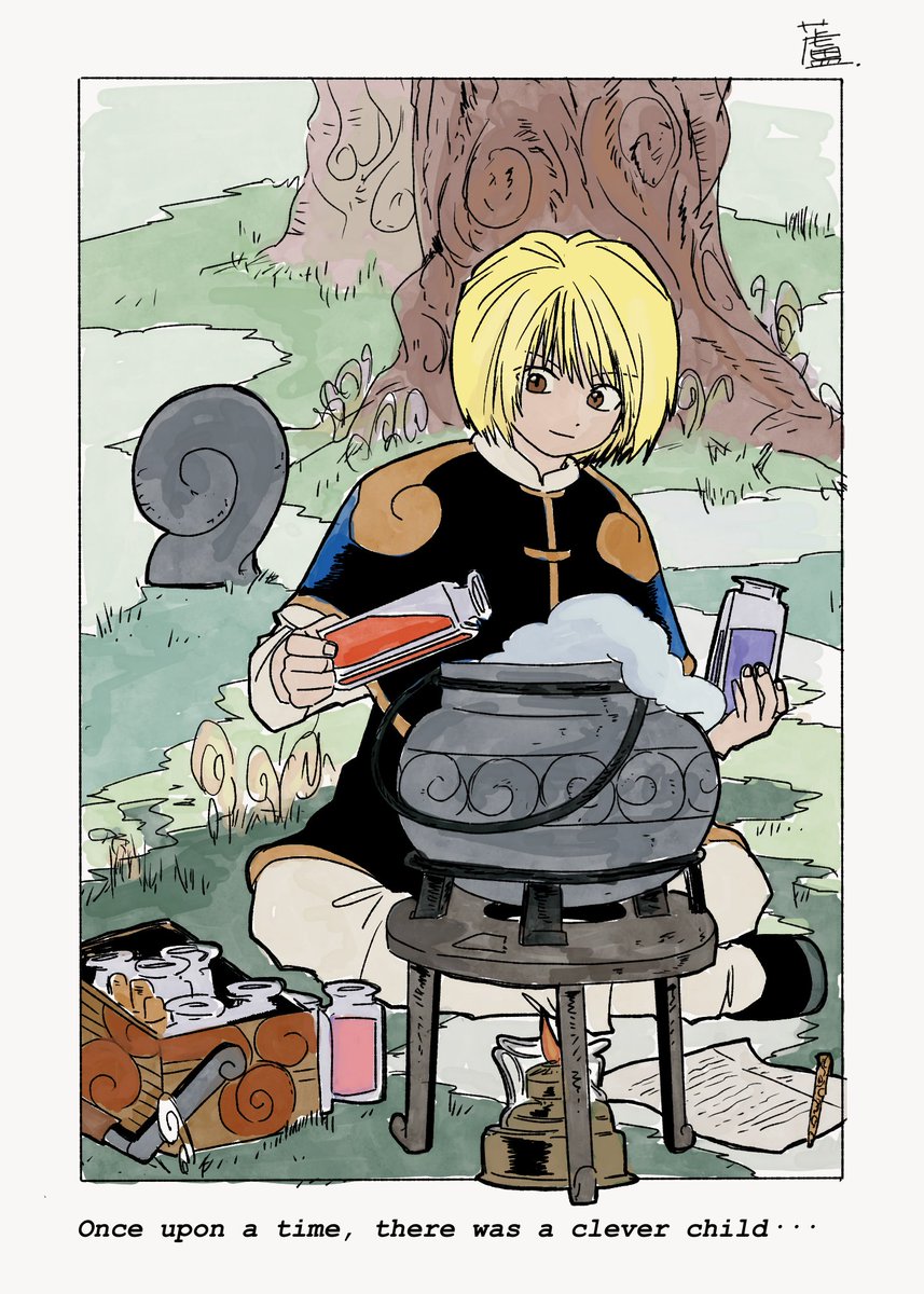 Harry Potter and the Chamber of Secrets (2002)