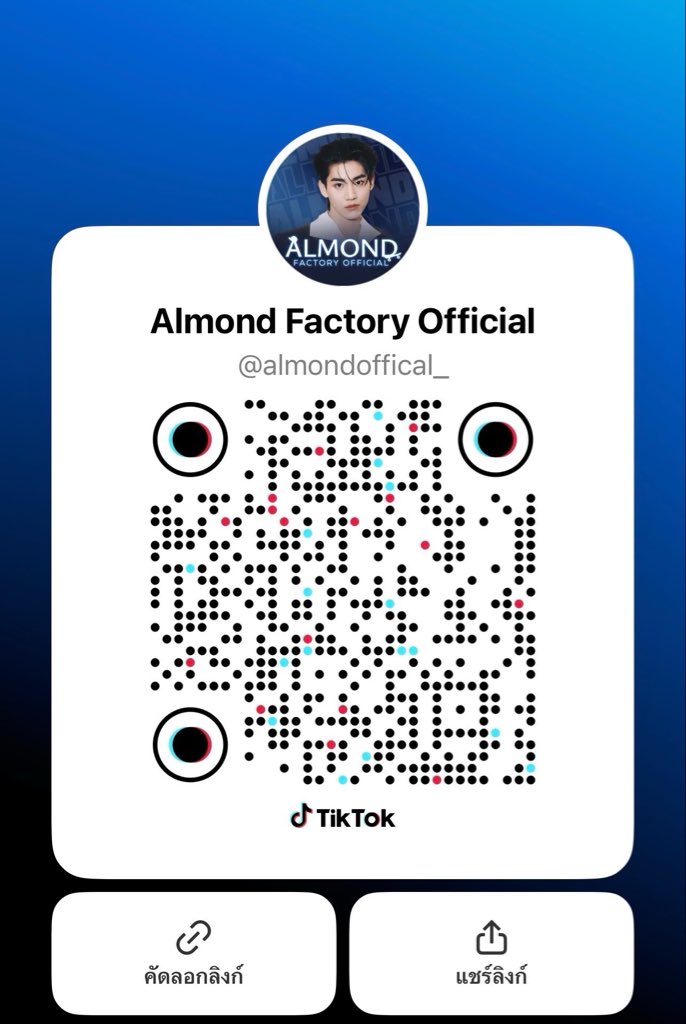 ALMOND FACTORY OFFICIAL tweet media