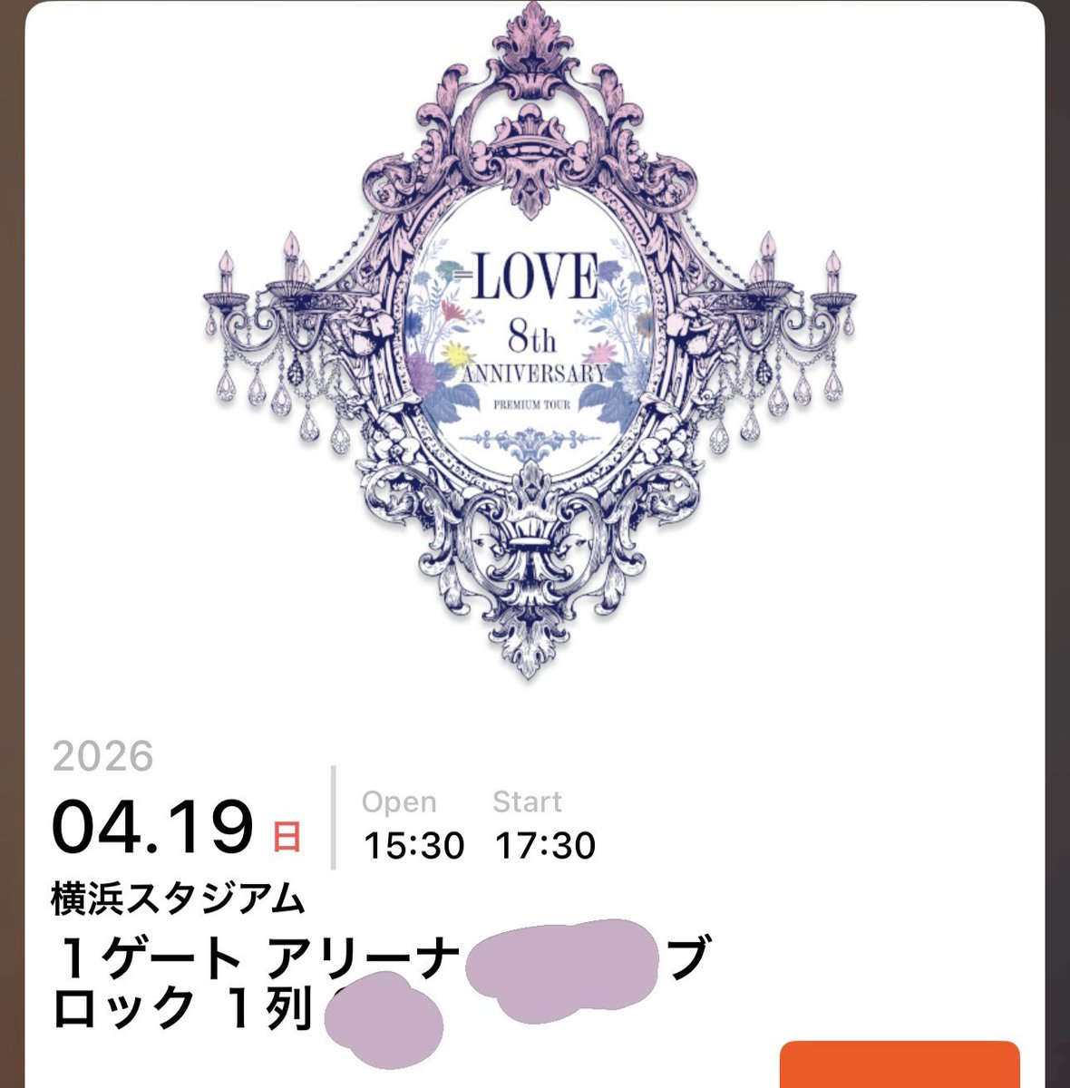 ちゃむ tweet media