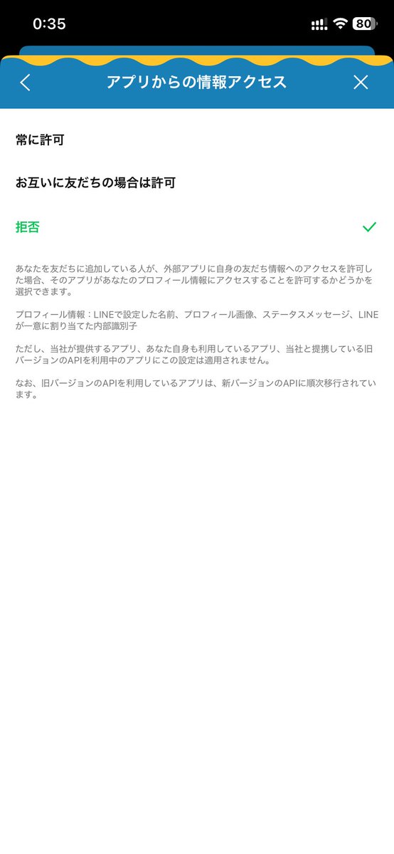 つぐみ☺︎🥚15w+👦🏻4y tweet media