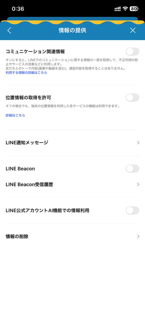 つぐみ☺︎🥚15w+👦🏻4y tweet media