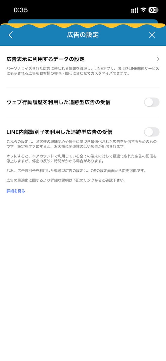 つぐみ☺︎🥚15w+👦🏻4y tweet media