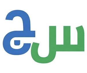 تناسق الطبية | تدريب صحي tweet media