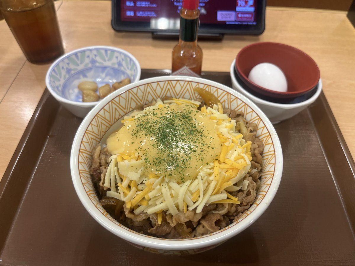 にんにぐう tweet media