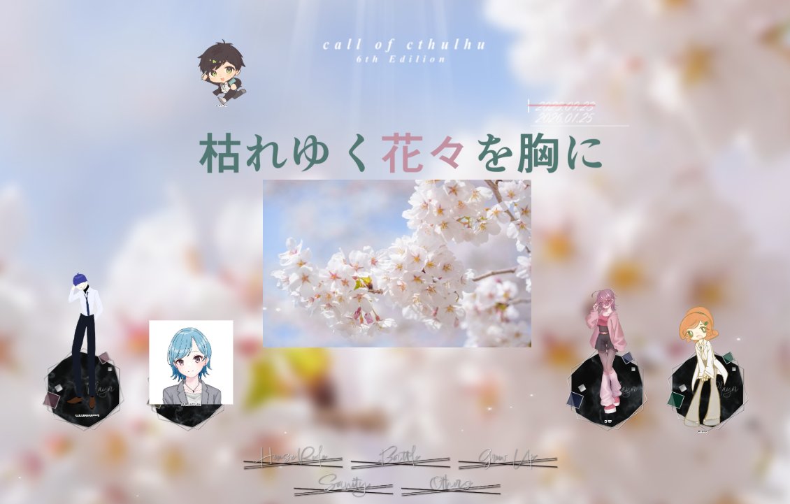しょぴ tweet media
