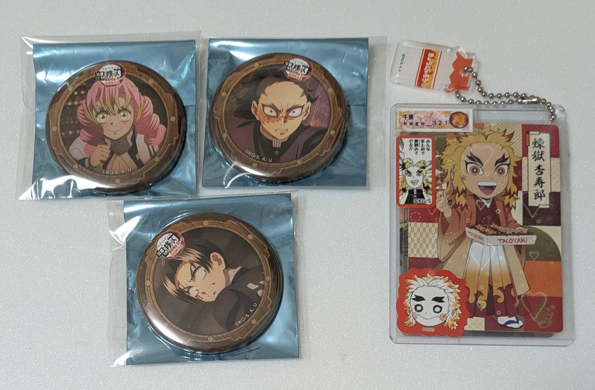 kage_321's tweet photo. 【譲渡】鬼滅の刃 無限城編  決戦の火蓋を切る 缶バッジ
譲)蜜璃、玄弥、村田
求)定価＋送料

都内手渡し、郵送
検索からもお声掛けください。 https://t.co/UHeykX3RsA