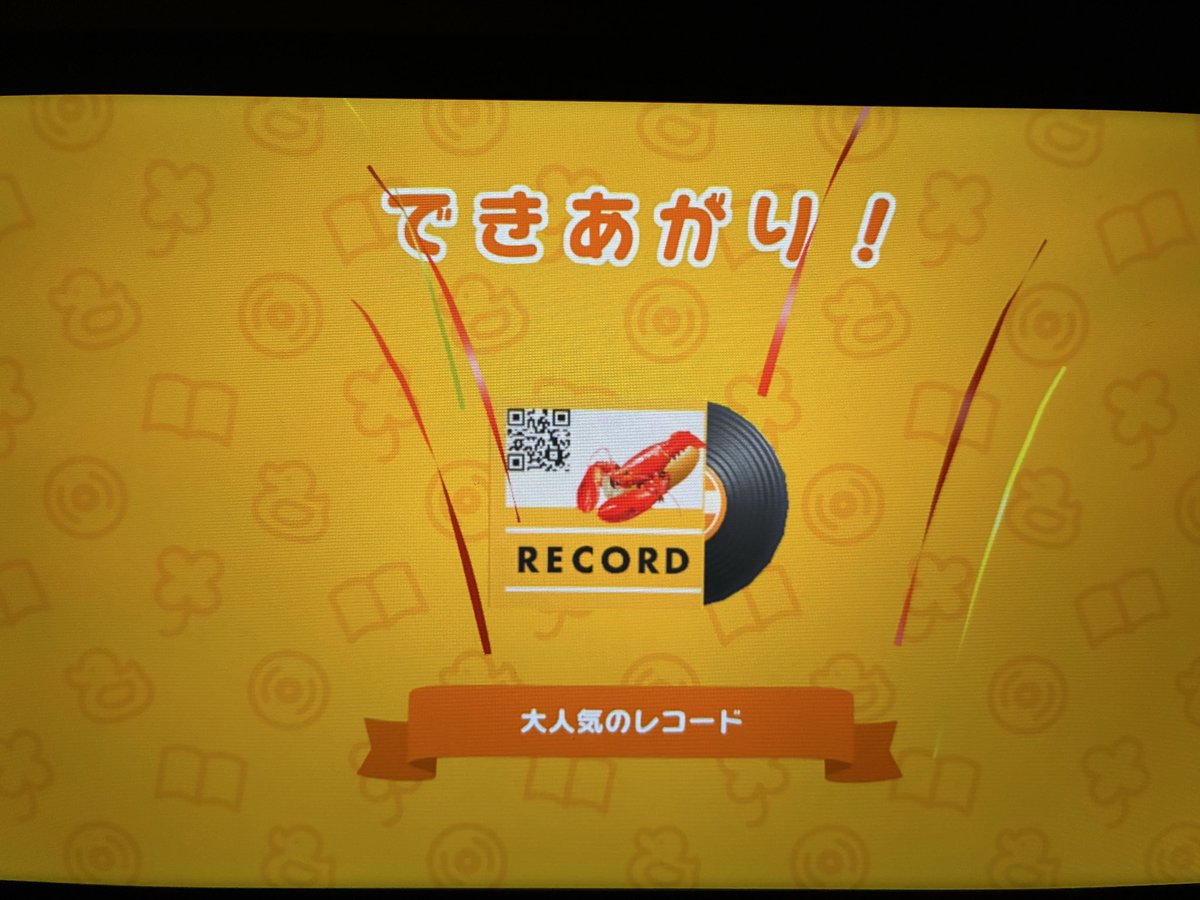 dot_fried407's tweet image. #meme  #トモダチコレクション 
書けたぁぁぁぁ！