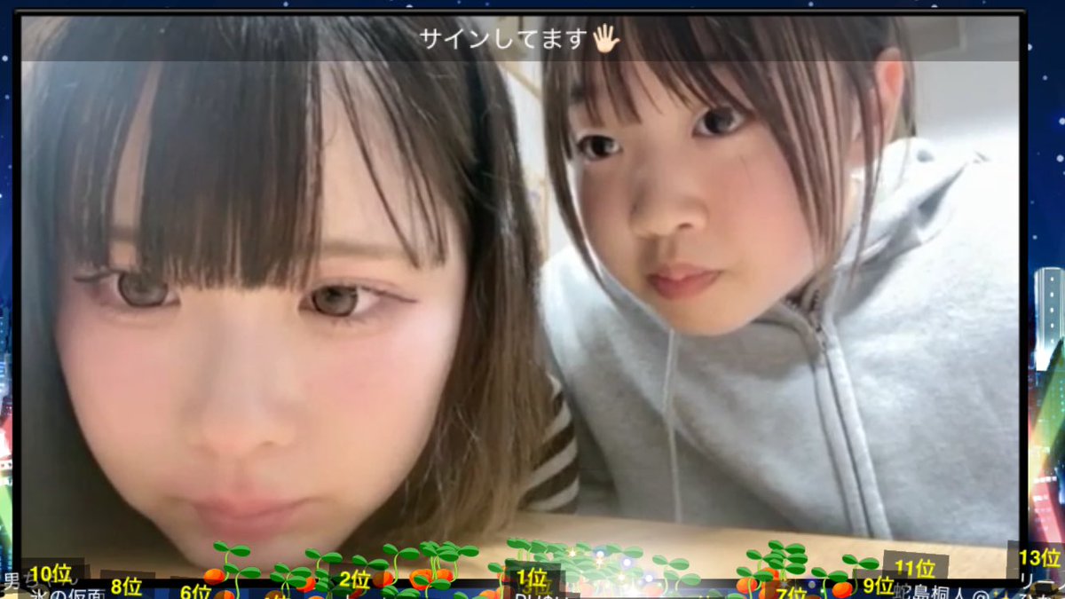 JouGYJgDmmSlo8C's tweet image. 湘南amour　渚❤️
2026/04/18　SR配信

ライブ、配信おつなぎでした。
　湘南amour2周年
　東京海月　 1周年
おめでとう🎊🎉
これからも応援させて頂きます🙇‍♂️🙇‍♂️🪼
💙🧡💚💜🩷🩵❤️🪼

 #湘南amour #東京海月 #渚 #さくら
 #なぎさ見て元気みなぎるさ
 #ｴﾝﾊﾟｲｱﾜｲﾄﾞﾊｲﾀｰ