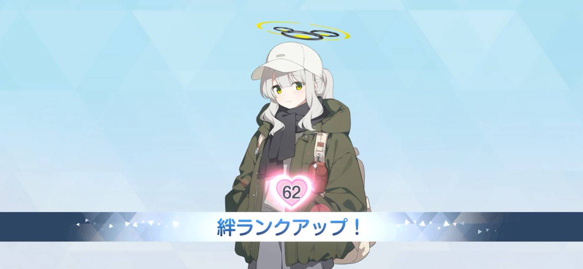 あすてる tweet media