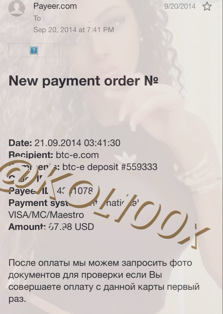 KOL100x's tweet photo. I have one of the most unique experiences being an 

American Woman 
purchasing #Bitcoin from seedy Russian guys in chat rooms.
They were unfriendly, but I didn’t give up!

I traded #bitcoin across
Btc-e,Mt Gox, Virwox &amp; so.

📌As you show up, you’re making ur OWN crypto history! https://t.co/Ypzr0pW6eO