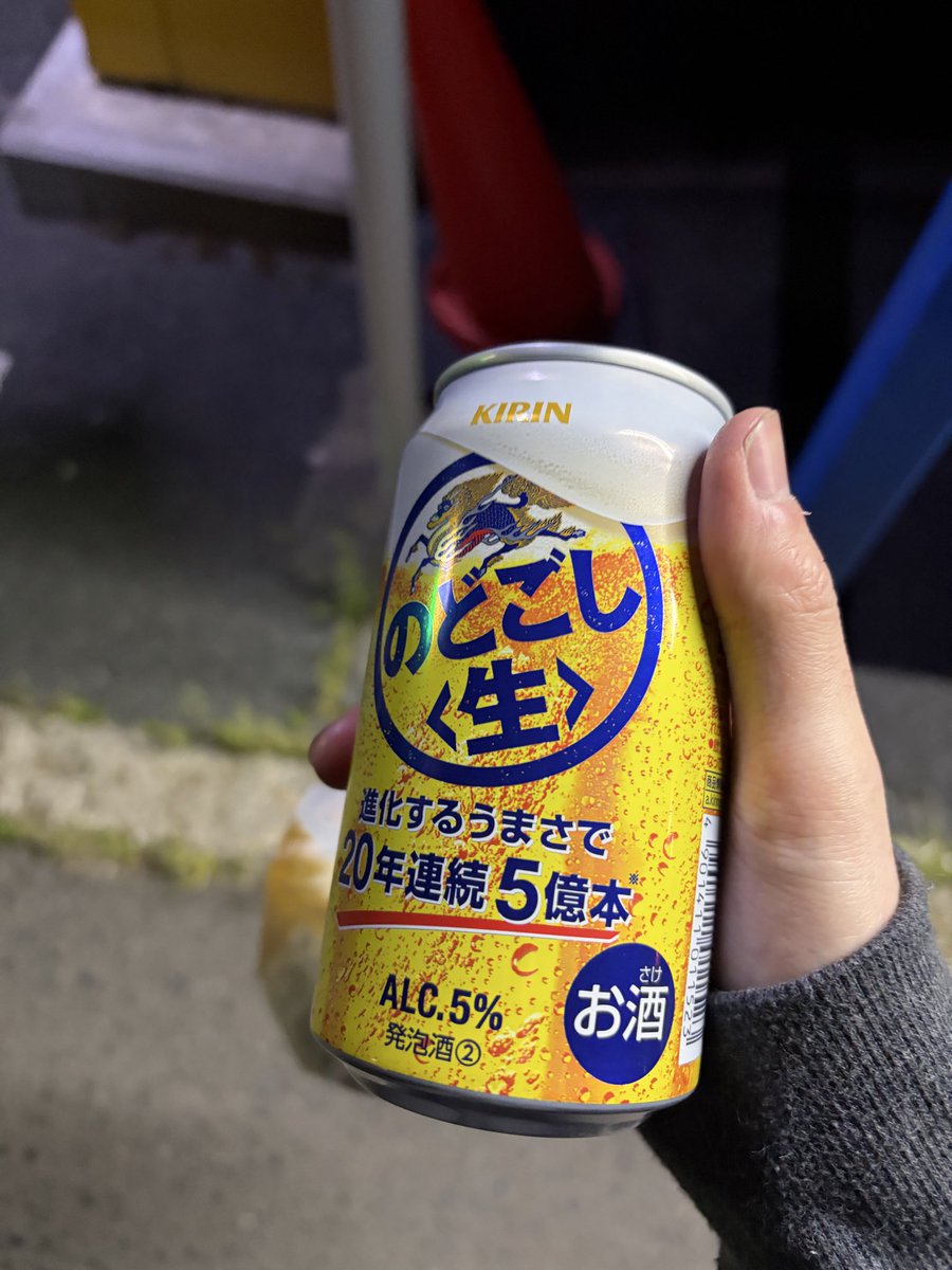 爆死まじん tweet media