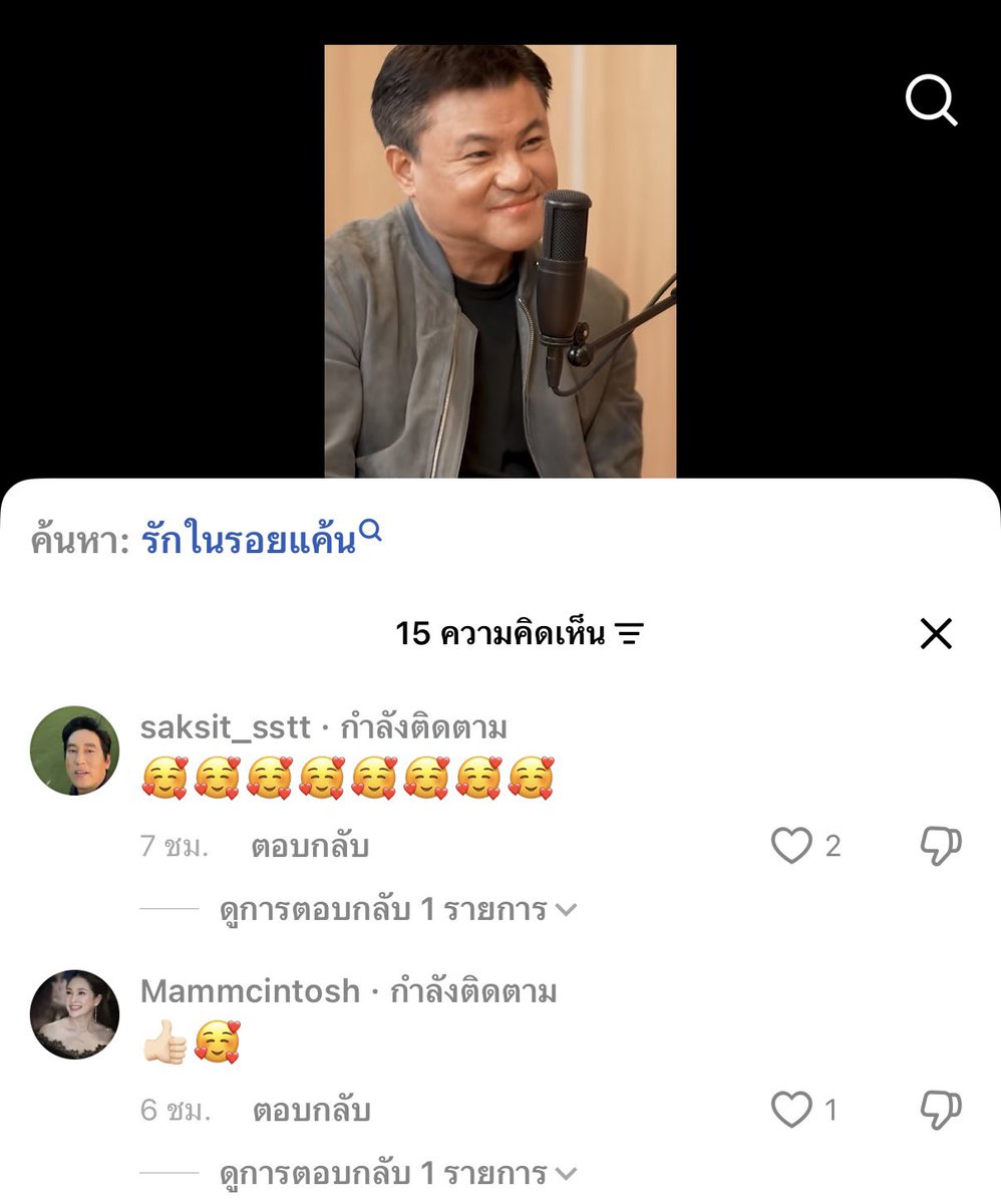 Double'🅢 tweet media