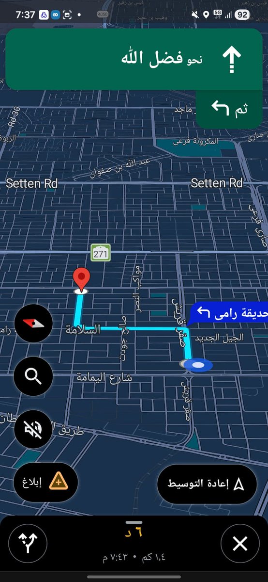 Gilbert Gonzalez tweet media