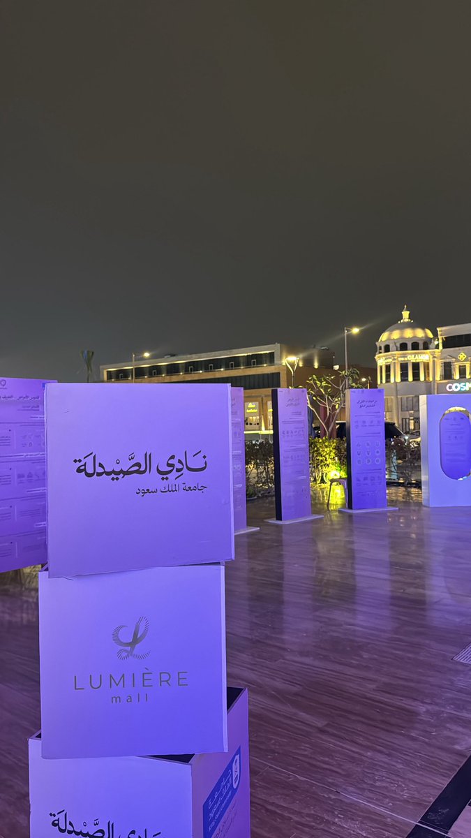 d_qht9's tweet photo. #عدوٌ_بلا_هويّة 🎗️ https://t.co/Sulm87769P