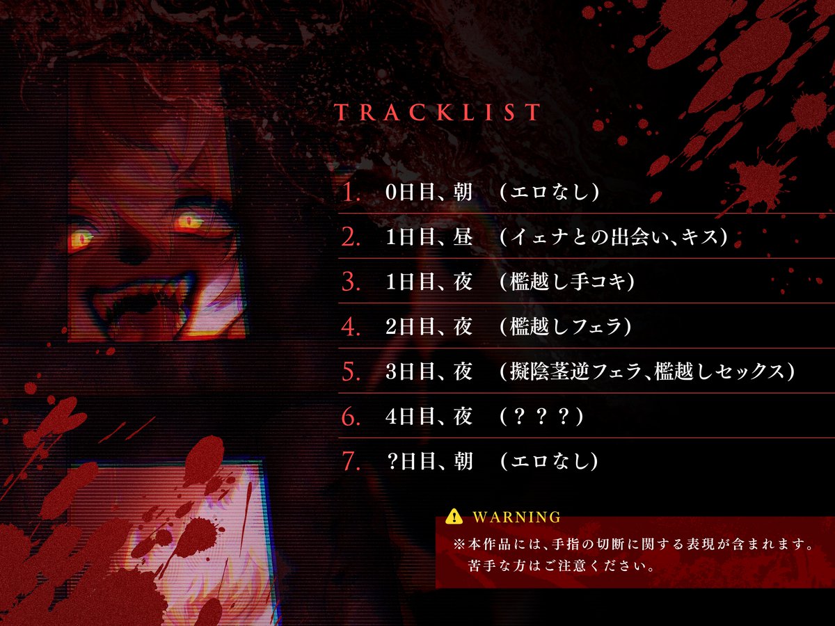 Strong_Nee_chan's tweet photo. 収録協力：Studio Woods様 ( @studio_woods_ )

予告URL：掲載され次第改めてポストします！

よろしくお願い申し上げます！！

(3/3) https://t.co/aLq9nZeL7r