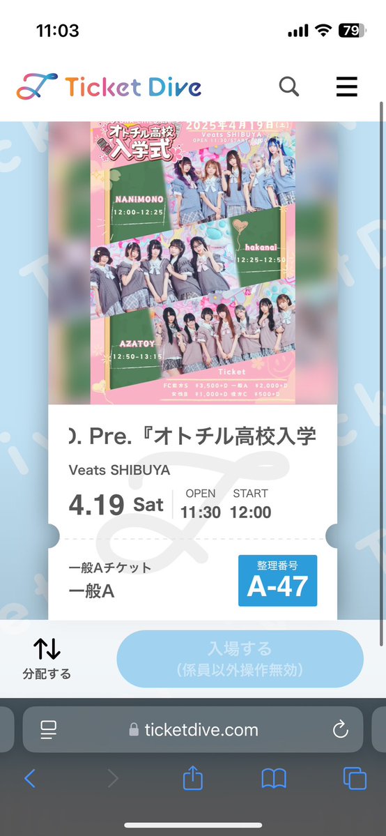 バーモスたーさん tweet media