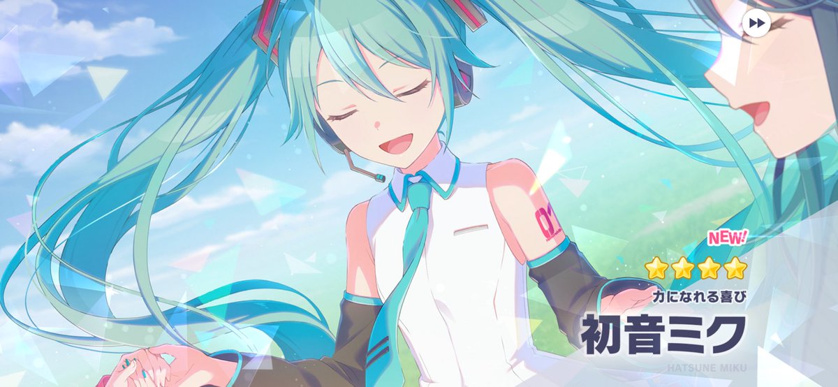 ぷてんろう tweet media