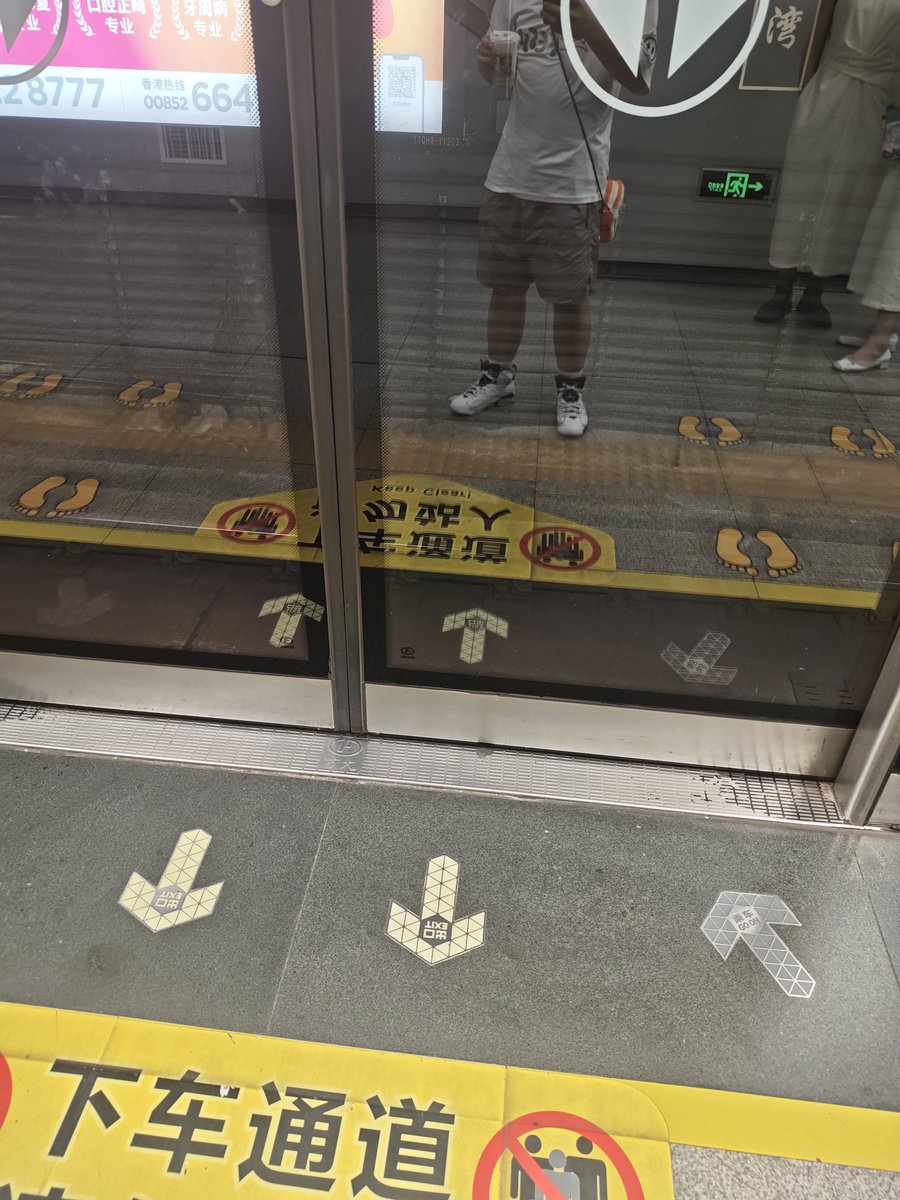 W4LL🀄5M1th tweet media