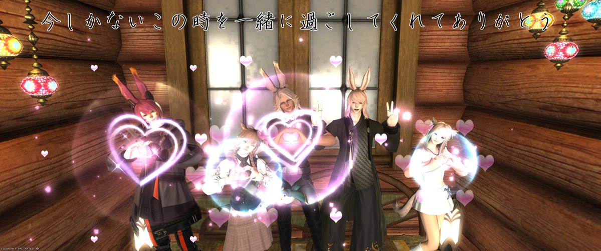 Toku Melon tweet media