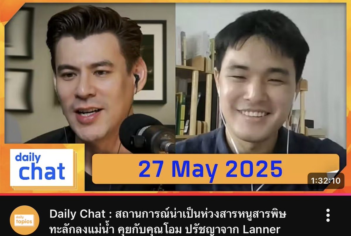 John Winyu tweet media