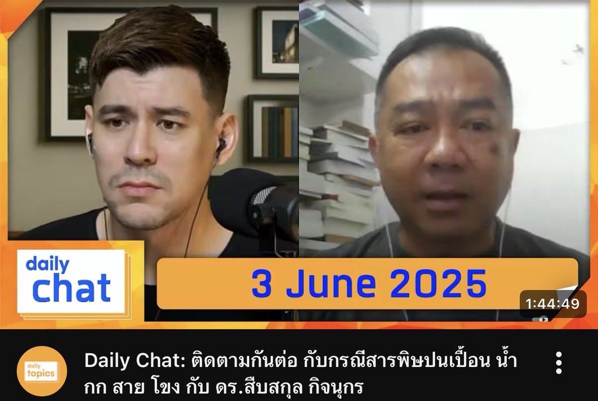 John Winyu tweet media