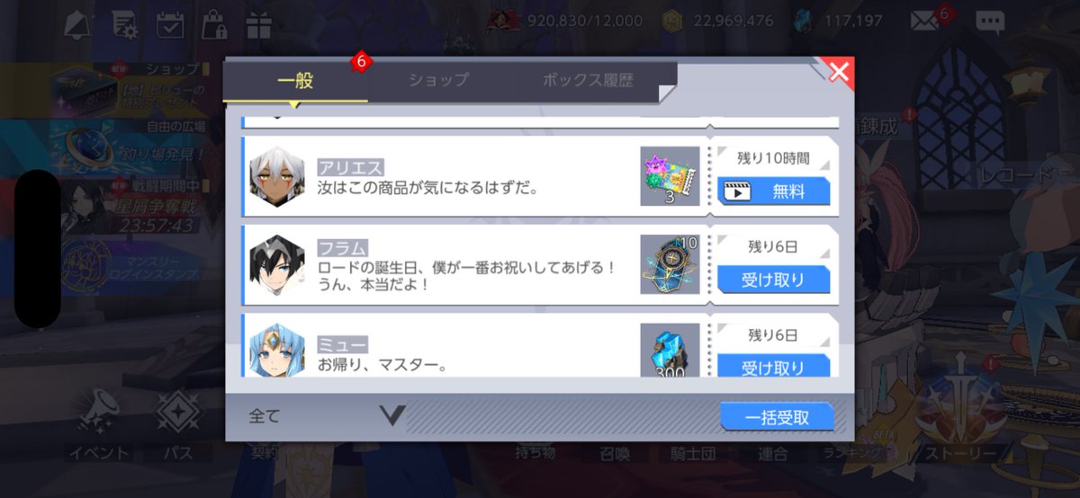 𝘤𝘳𝘪𝘴𝘱𝘺 tweet media