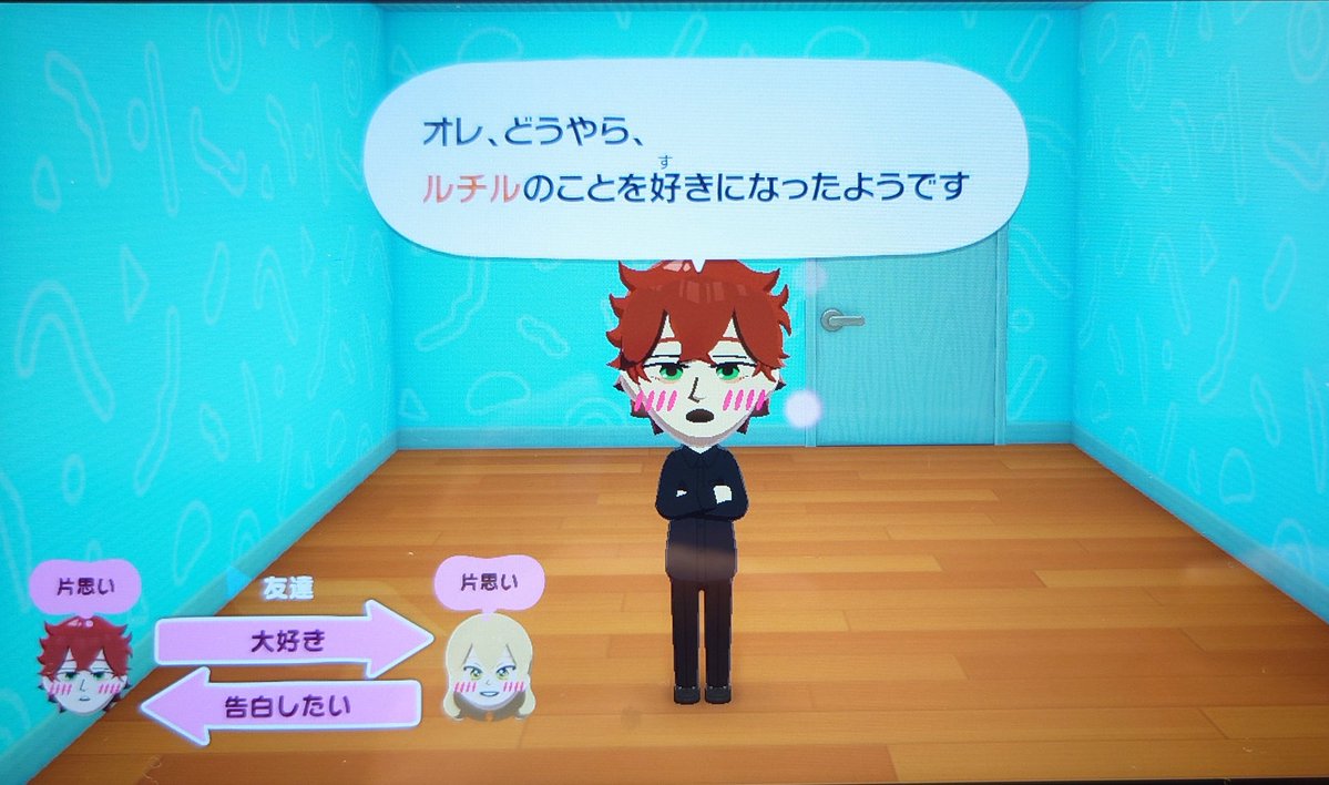 ちゃぴぃ tweet media