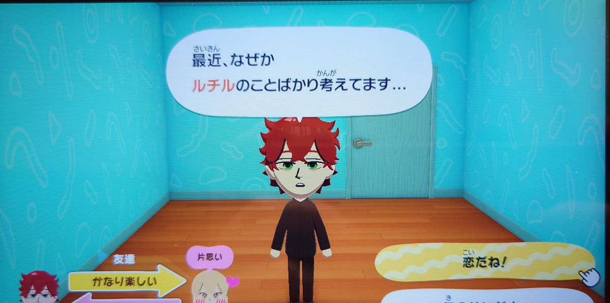 ちゃぴぃ tweet media